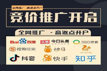 信息流竞价优化实战：案例分析及策略